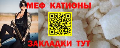 прущие грибы Конаково