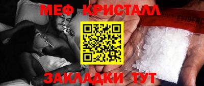 кокаин колумбия Краснознаменск