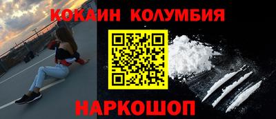 mdma Коммунар