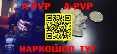 прущие грибы Конаково
