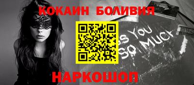 прущие грибы Конаково