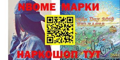 mdma Коммунар
