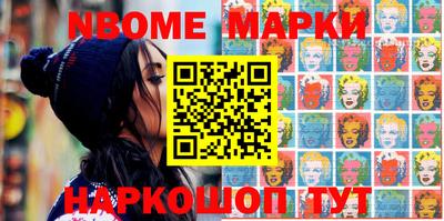 прущие грибы Конаково