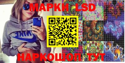 кокаин колумбия Краснознаменск