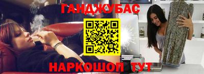 mdma Коммунар