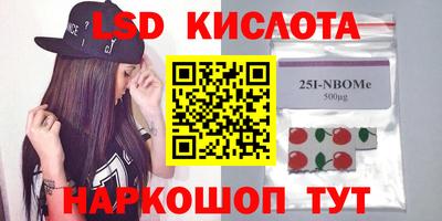 mdma Коммунар