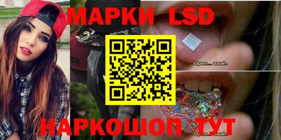 mdma Коммунар