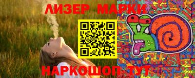 mdma Коммунар
