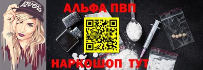 индика Комсомольск-на-Амуре