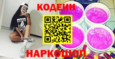 прущие грибы Конаково