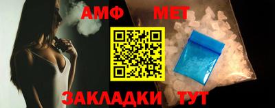 кокаин колумбия Краснознаменск