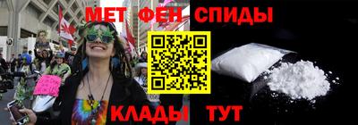 mdma Коммунар