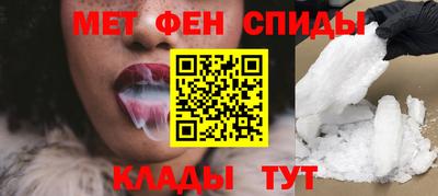 mdma Коммунар