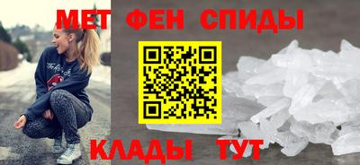 кокаин перу Краснодар