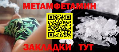mdma Коммунар