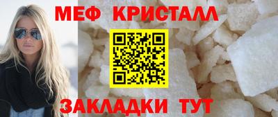 кокаин колумбия Краснознаменск